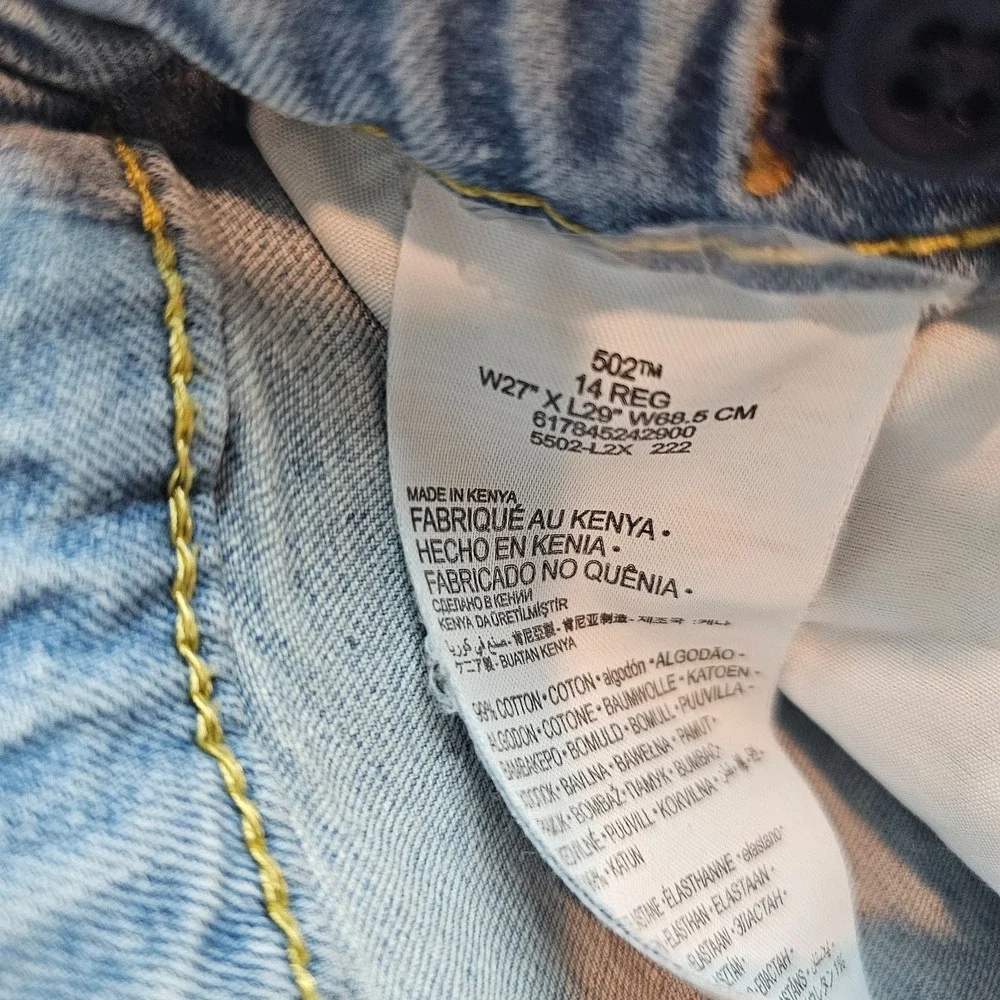 Levi's 502 Regular Taper Blue Denim Stretch Jeans Boys Size 14 27x29 27x27